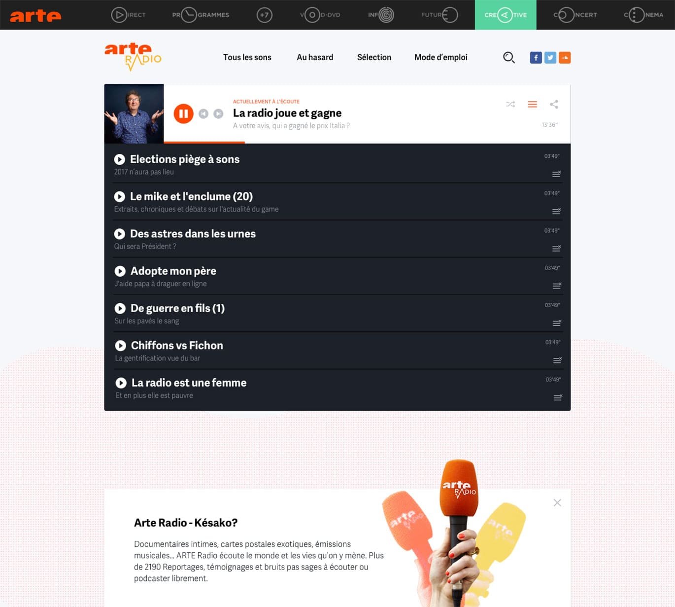 arteradio-waitinglist